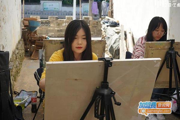 六道美术加盟门店