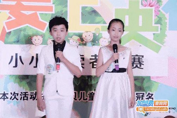 倍特少儿英语加盟费