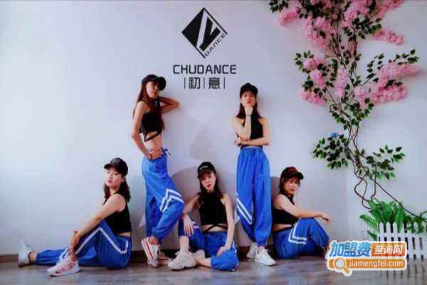 初意舞蹈加盟费