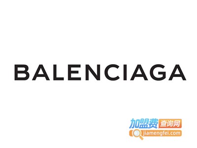 巴黎世家男装加盟费