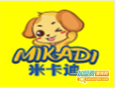 米卡迪水育早教