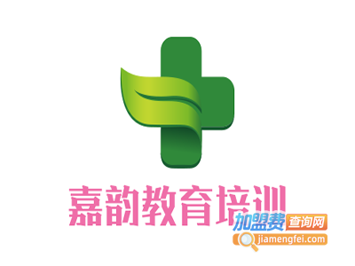 嘉韵教育培训