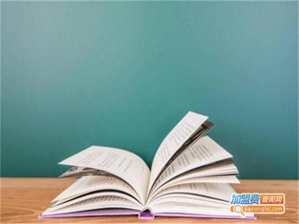 圣上作文加盟门店