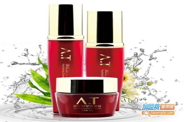 安陶护肤品加盟费