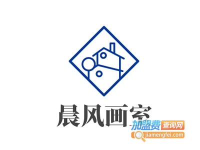 晨风画室加盟
