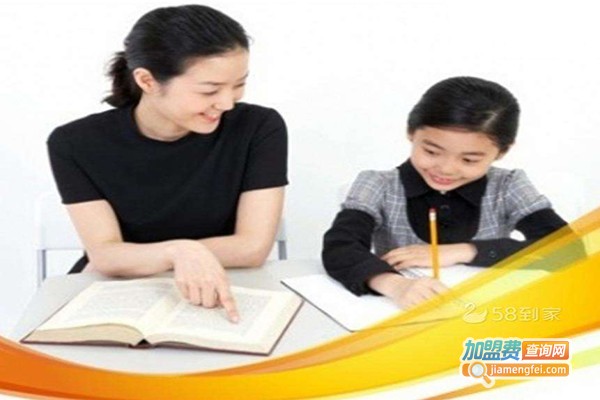 青柚成长1对1辅导加盟费