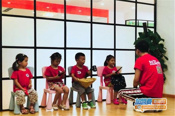 超萌卡司少儿艺术加盟费