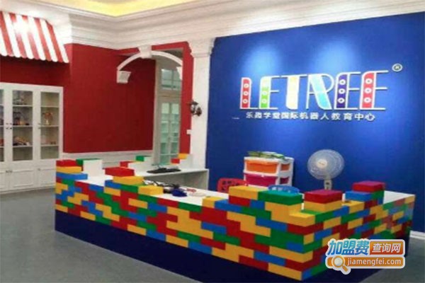 乐趣学堂机器人教育加盟