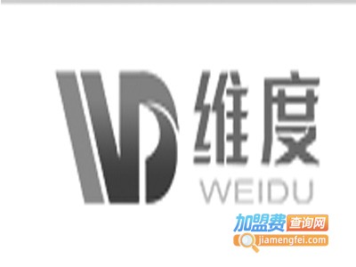纬度机器人加盟费