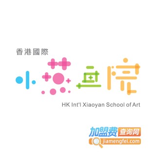 小燕画院加盟费