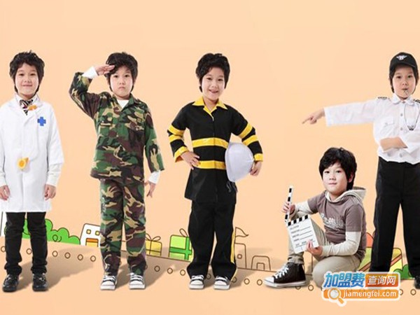 养正国际教育加盟费