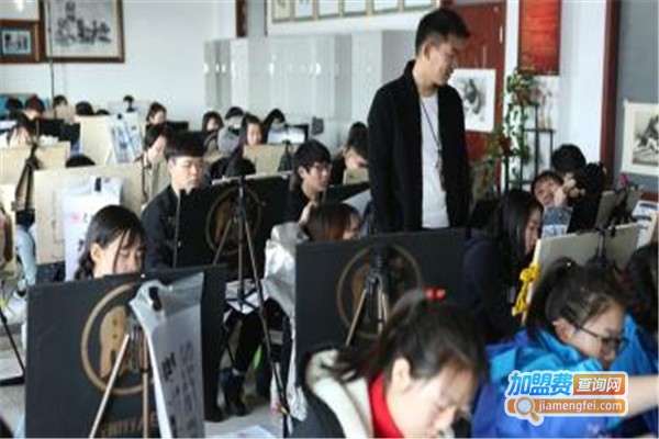 无限行人美术学校加盟费