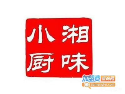 曲芳餐厅·湘味小厨房