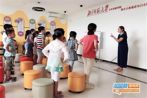 聪聪教育加盟费