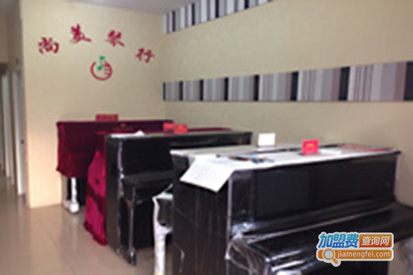 上音琴行加盟费