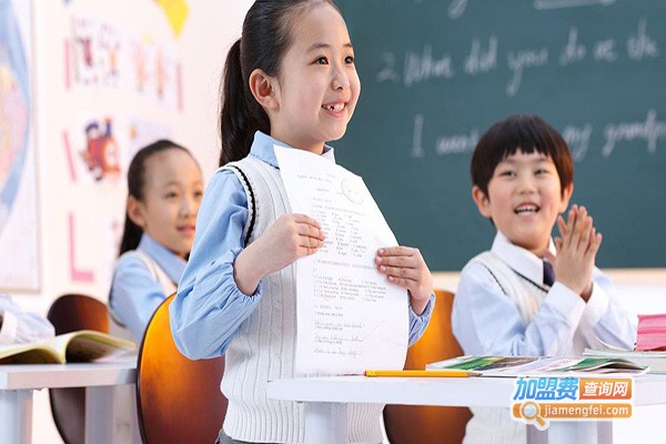 亿像作文加盟门店