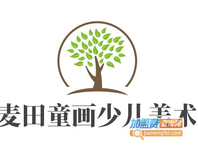 麦田童画少儿美术加盟费