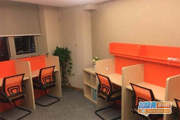 爱丽丝国际语言学校