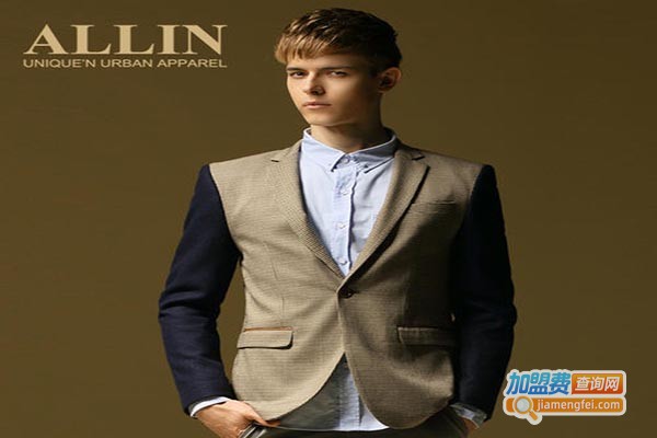 allin男装加盟门店