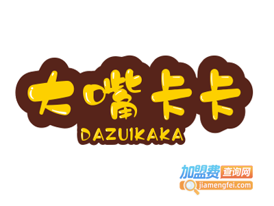 大嘴卡卡教育加盟费