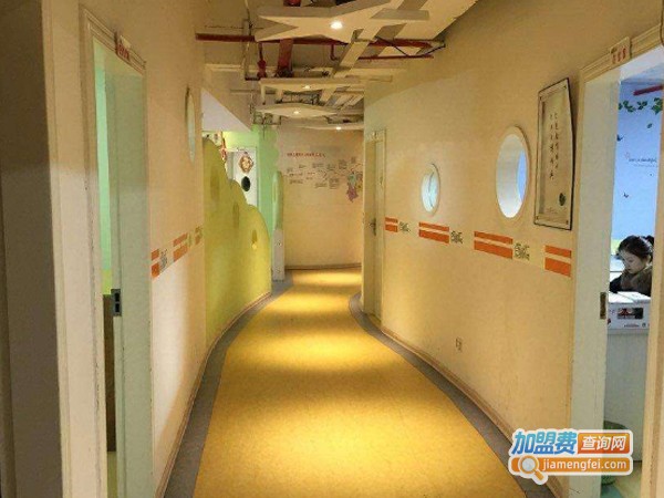 华橙教育加盟费