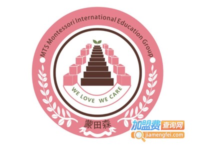 蒙田森教育加盟费