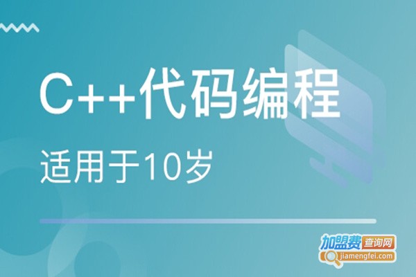 创趣天地少儿编程加盟门店