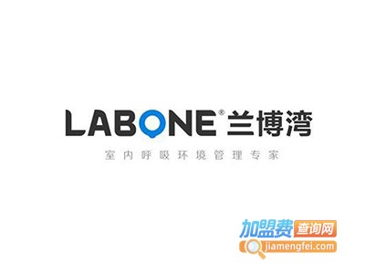 兰博湾生物除甲醛加盟费