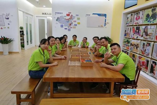 培思教育加盟费