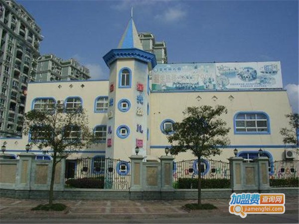 星光双语幼儿园加盟，开星光双语幼儿园加盟店让您实现小康生活！