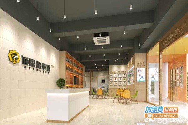 诚忠跆拳道加盟费