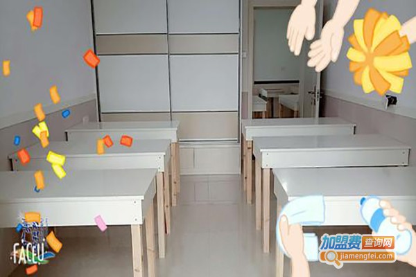 小太阳托管辅导中心加盟费