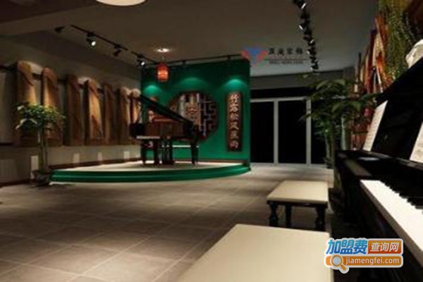 上音琴行加盟费