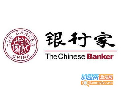 银行家珠宝
