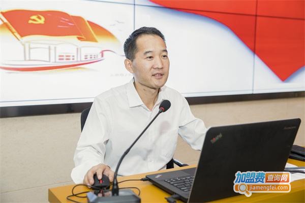 学思源教育加盟费