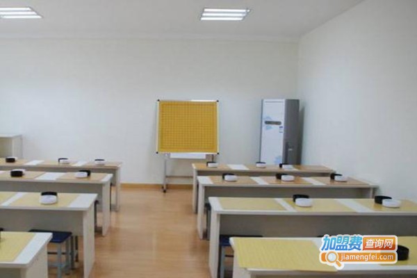 天元围棋教室加盟