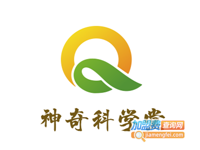 神奇科学堂加盟费