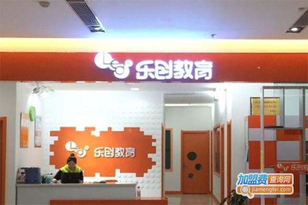 乐学乐创机器人教育