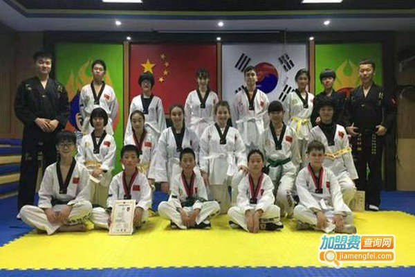 广和国际跆拳道加盟