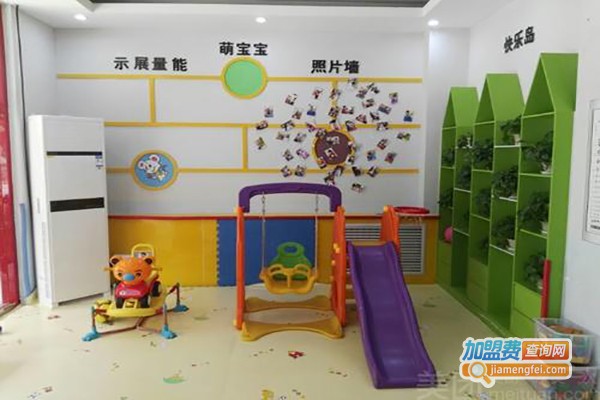 艾乐宝早教加盟费