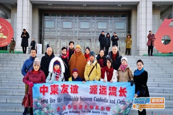 弘道教育加盟费