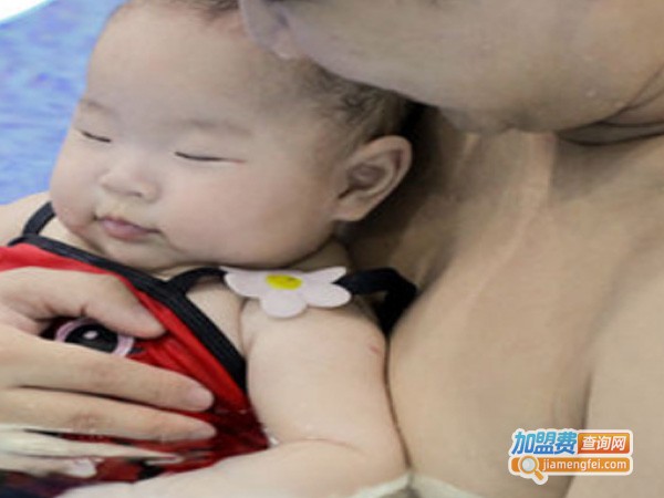 么么家亲子水育早教加盟费