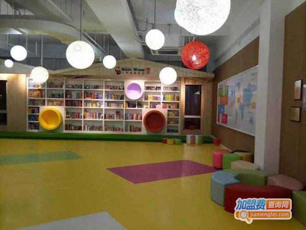 最库时代在线教育加盟