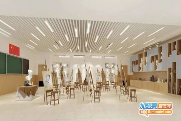 乐途国际艺术教育加盟费