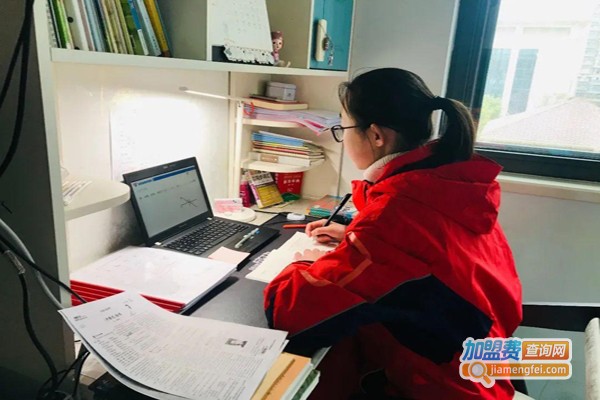 鼎诚聚仁教育加盟费