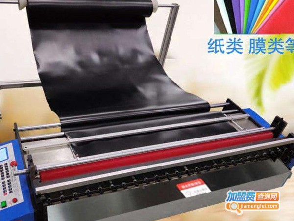 迈腾飞设备加盟费