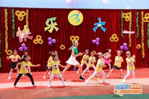 智慧宝宝幼儿园加盟费