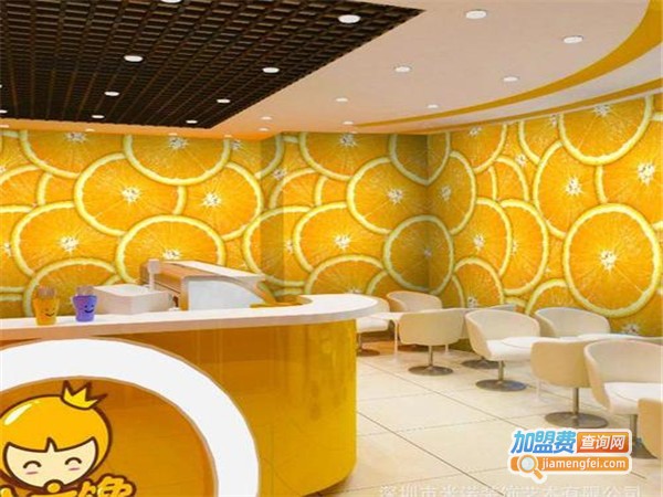 橙子美术加盟门店