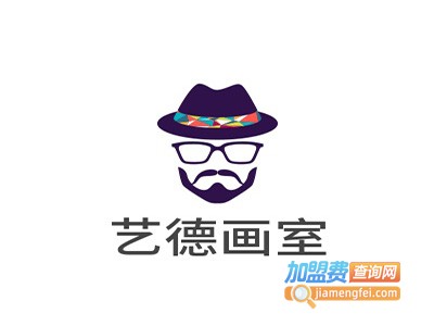 艺德画室加盟费