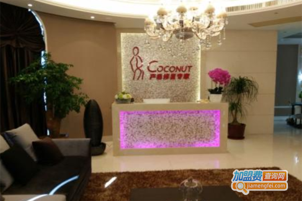 蔻纳蒂产后修复加盟费